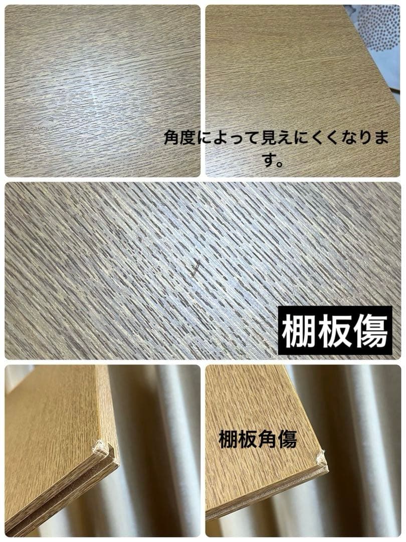 浜本工芸 オープンラック ランドセルラック シェルフ マルチラック 入学準備