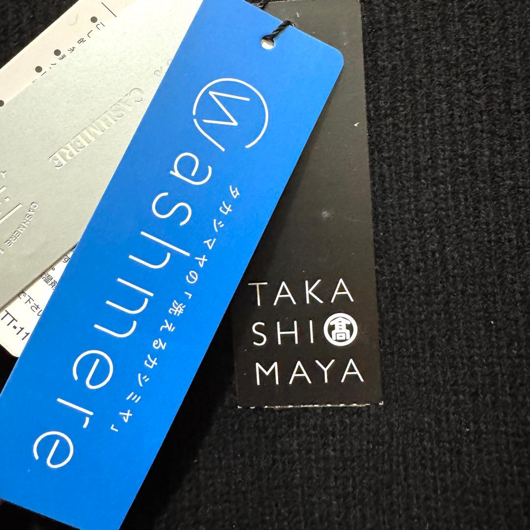 ★新品・タグ付き★高島屋　洗えるカシミヤ１００％　ニットベスト　黒　３L