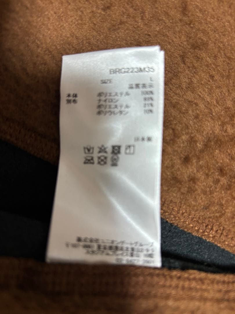 BRIEFING ブリーフィング ポーラテックフリースベスト　未使用品