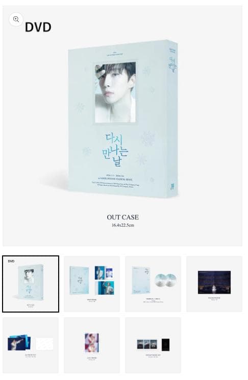 ジュノ ' LEE JUNHO 2024 CONCERT また会える日 '