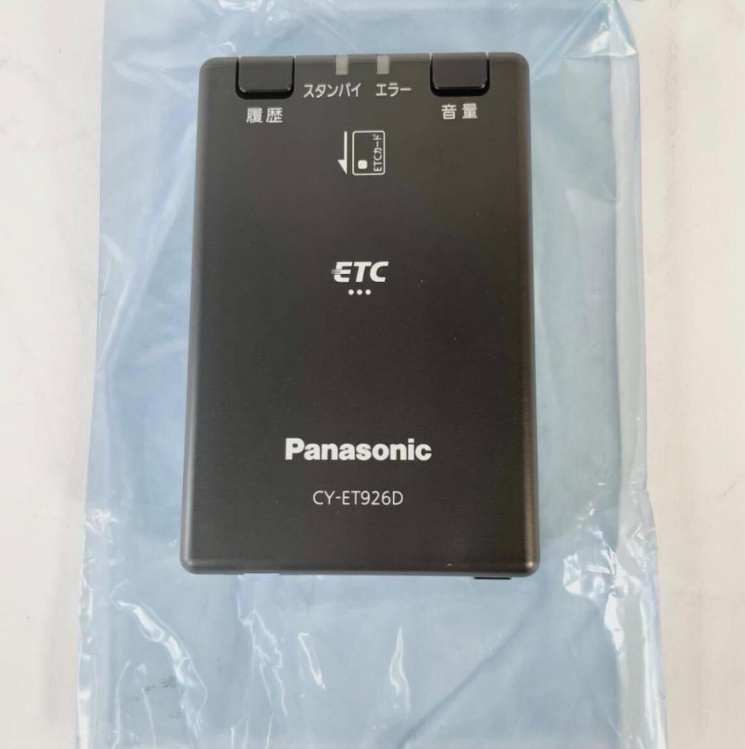 パナソニック CY-ET926D ETC車載器（軽自動車) 　インボイス　k29