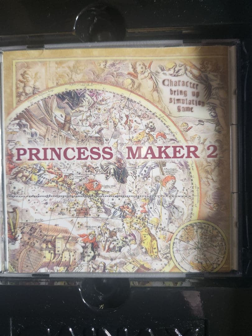 その他 Princess Maker 2 FM-TOWNS