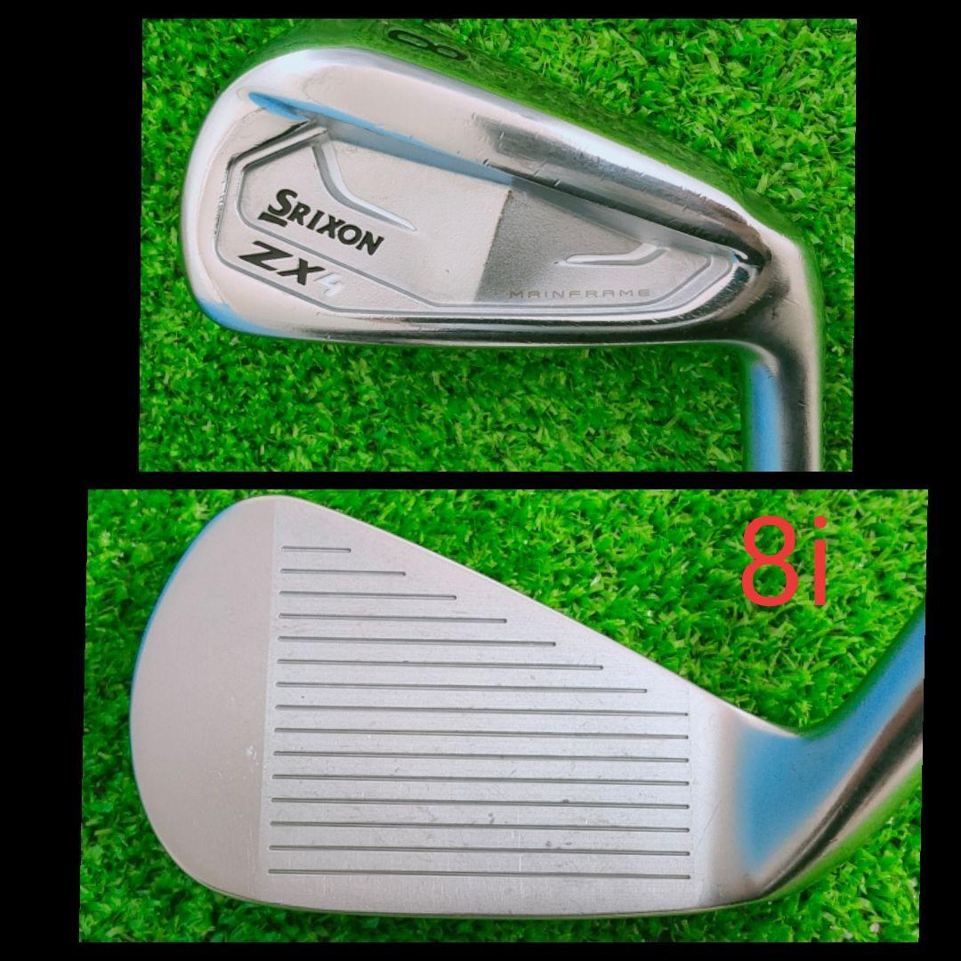 ZX4 MK2 5-P！スチールファイバーi80cwS。スリクソン MKII