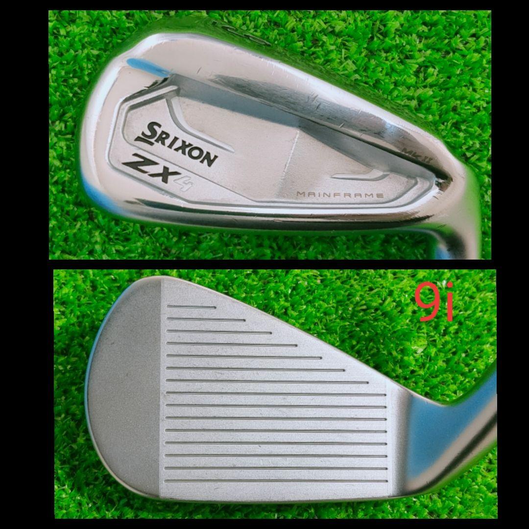 ZX4 MK2 5-P！スチールファイバーi80cwS。スリクソン MKII
