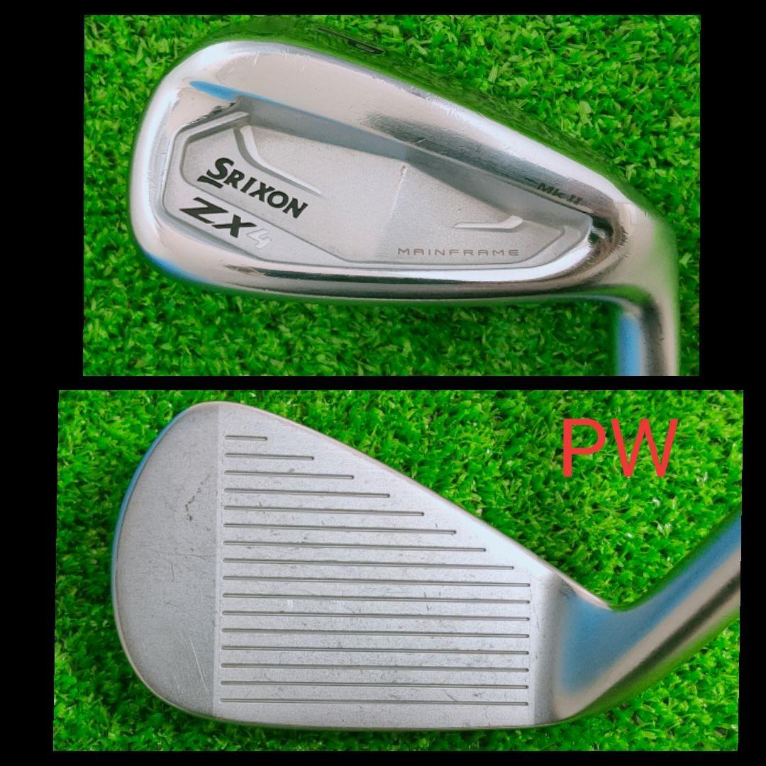 ZX4 MK2 5-P！スチールファイバーi80cwS。スリクソン MKII