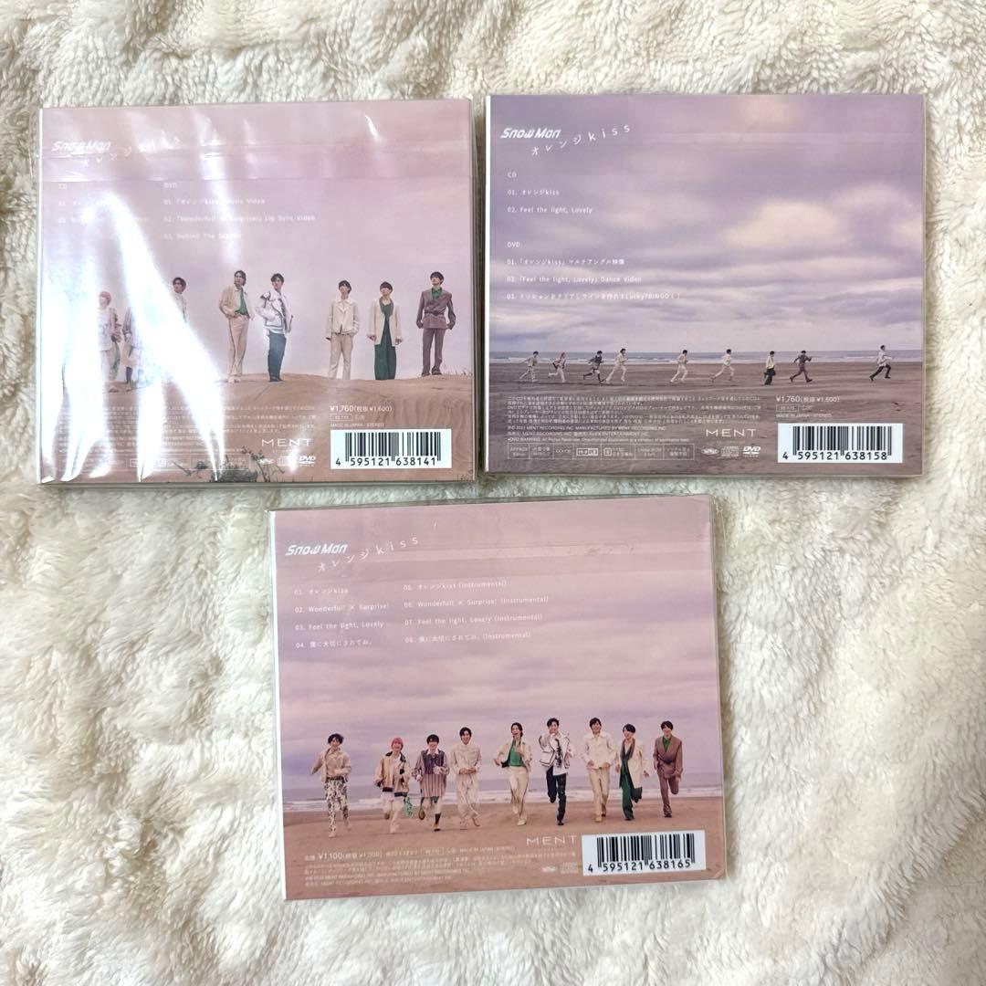 Man CD・アルバム・DVD まとめ売り