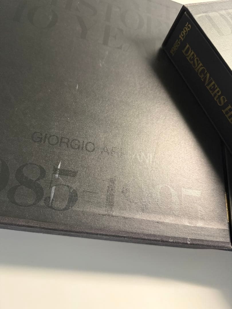 Designers History 10 Years 1985-1995 全巻