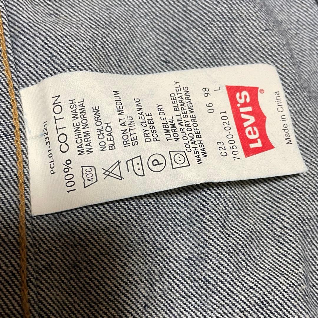 リーバイス デニム トラッカー ジャケット 70500 ビンテージ 国内正規
