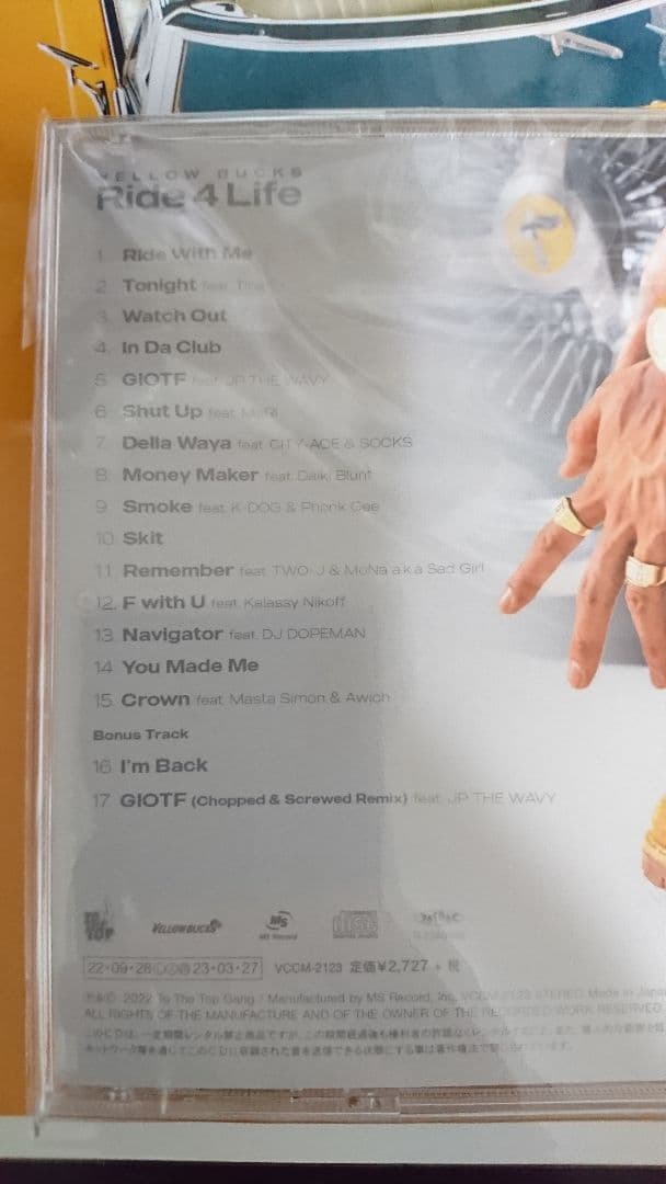 ¥ellow Bucks【Ride 4 Life】