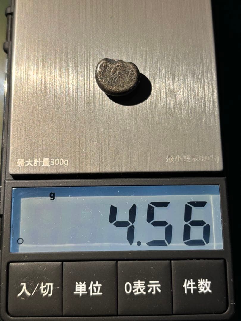 安政豆板銀 いろいろ4ヶセット