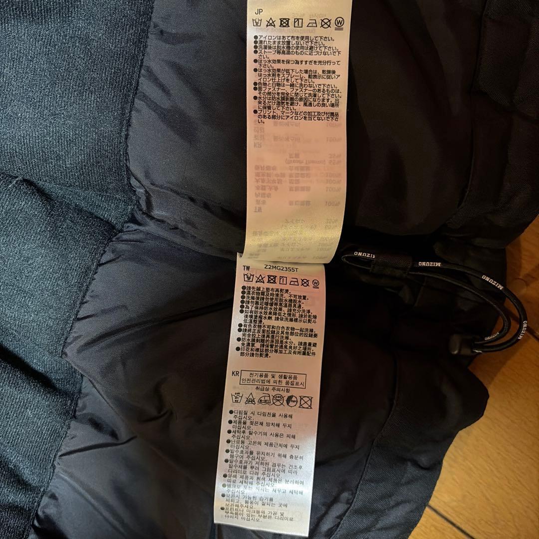 MIZUNO スキーウェア　上下　ブレスサーモ　メンズL