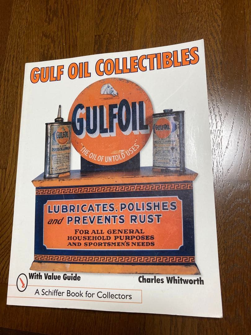 本　モービルコレクティブルズ/ガルフオイルコレクティブルズ　2冊セット