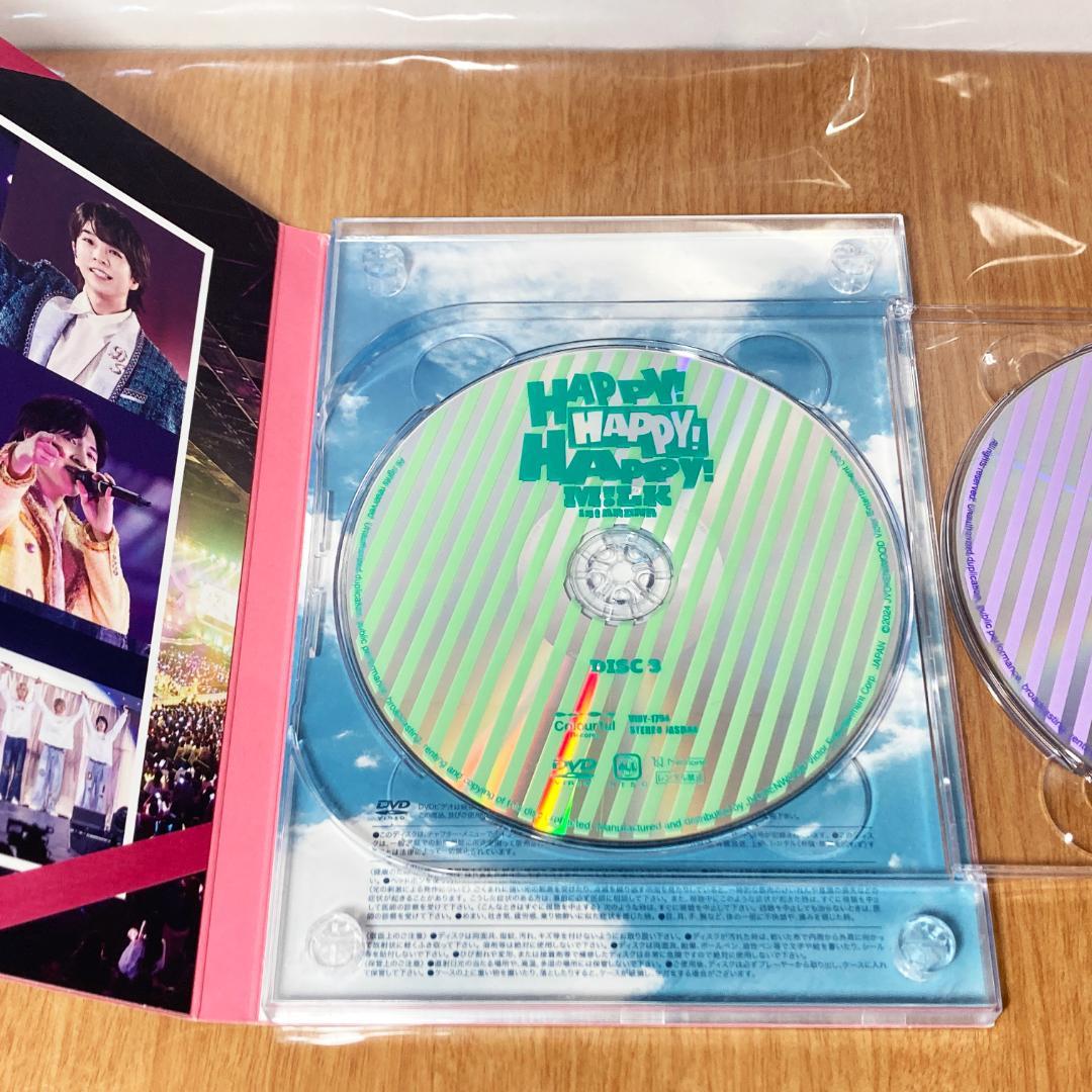 M!LK HAPPY! HAPPY! HAPPY! DVD 初回限定 MILK