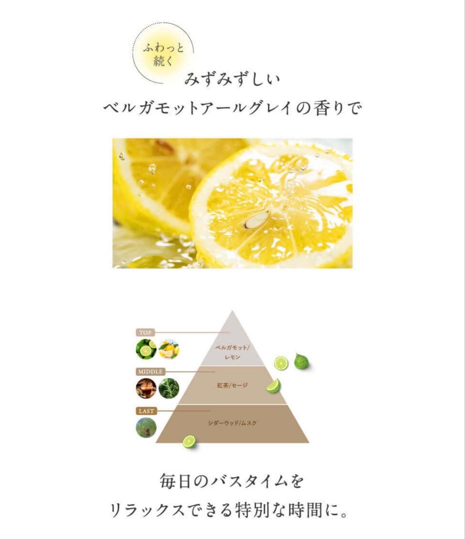 新品未開封 cocone ココネ シャンプー ３本セット モイスト サンプル7個