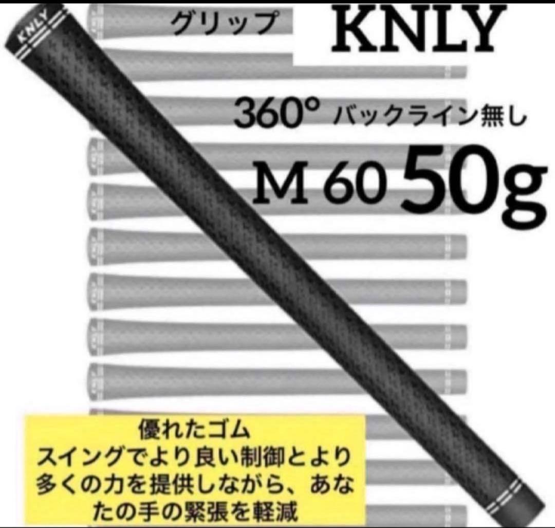 【新品】スピーダーNXゴールド　日本正規品　カスタムシャフト