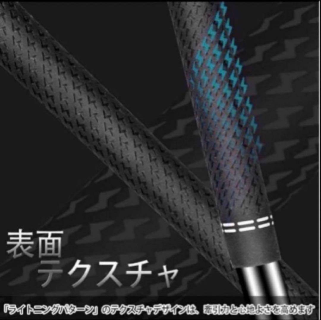 【新品】スピーダーNXゴールド　日本正規品　カスタムシャフト