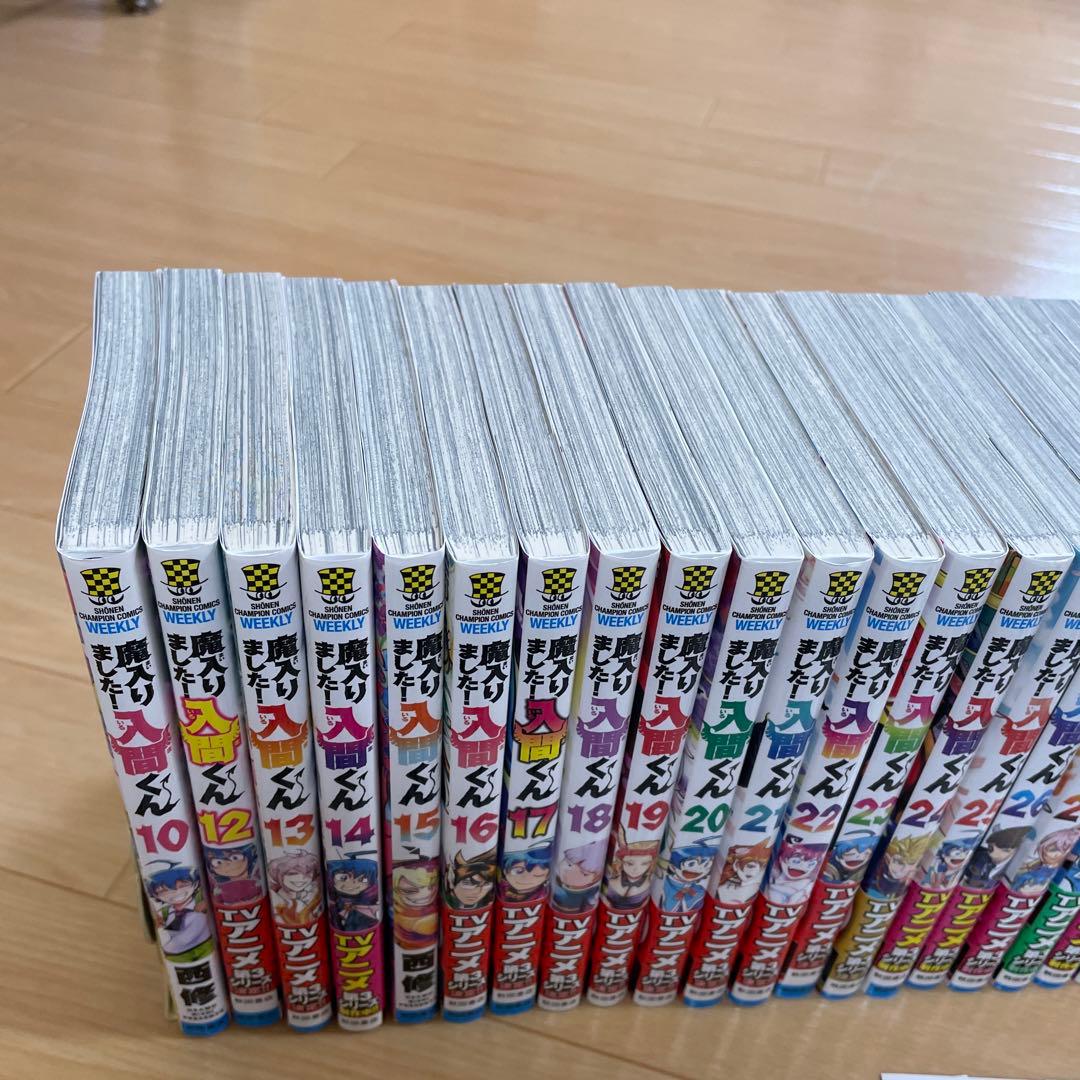 魔入りました！入間くん 10〜40巻外伝1冊付き