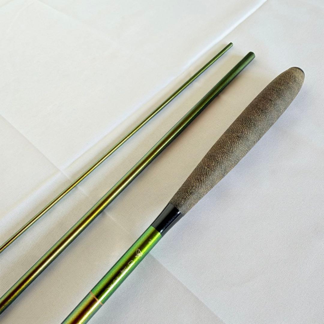 未使用級　がまかつ　がまへら　凛刀　迅　9尺　へら竿