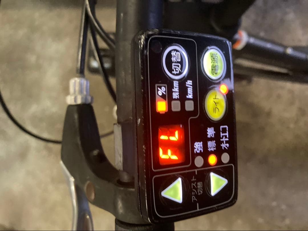 1830業界最長12ヶ月保証付！送料無料エリア多数！安全整備済み！電動自転車