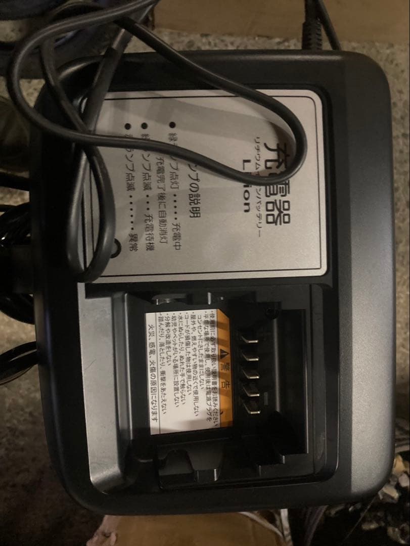 1830業界最長12ヶ月保証付！送料無料エリア多数！安全整備済み！電動自転車