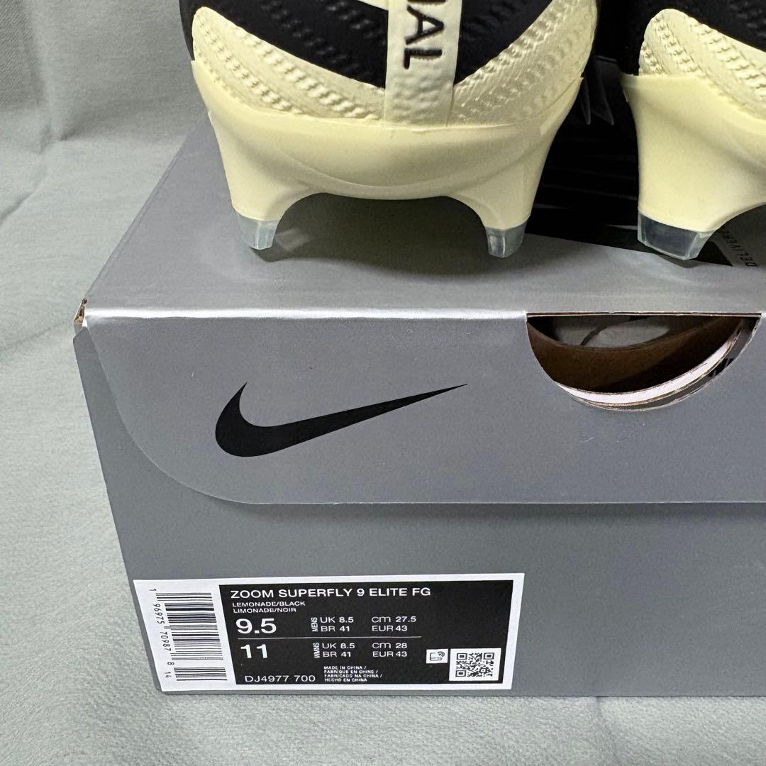 ナイキ　マーキュリアル　スーパーフライ9 エリート　FG セイル　27.5