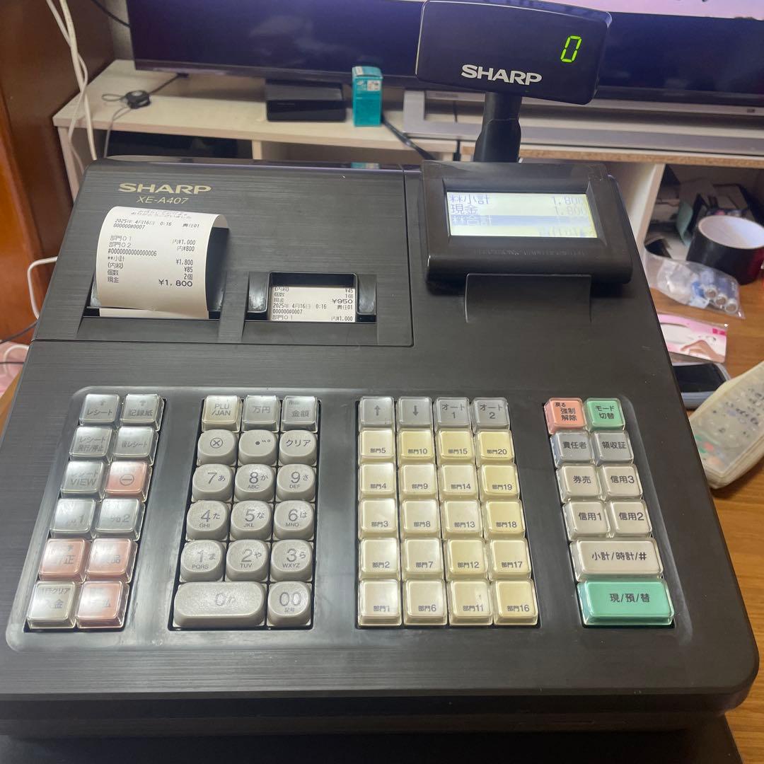 シャープ 電子レジスター ブロック別キーボードタイプ XE-A407-B