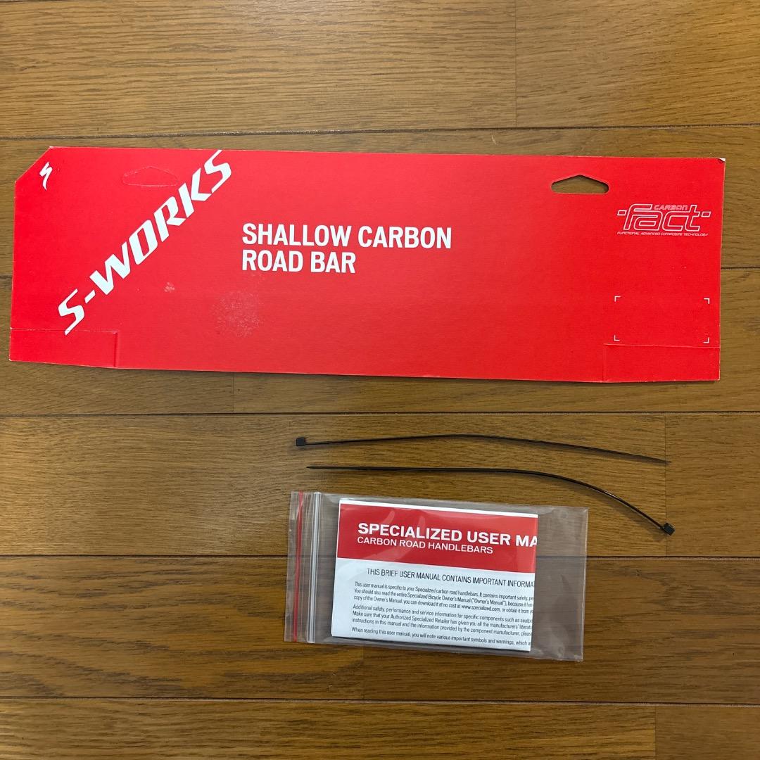 【新品】S-WORKS CARBON SHALLOW ROAD BAR 40cm