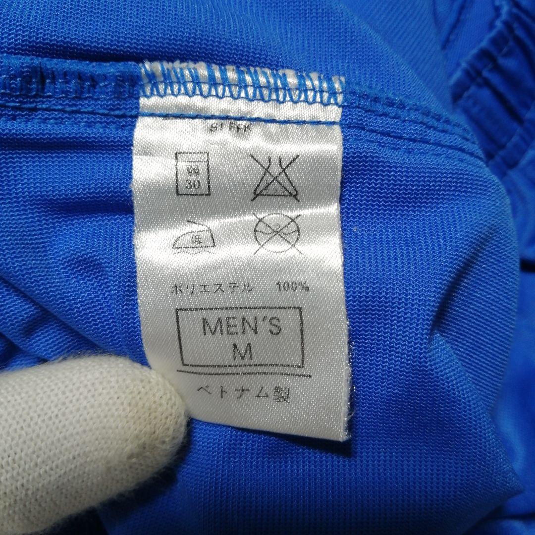 埼玉西武ライオンズカラー 黄金期 トレーニングジャージ上下 DRI-FIT　M