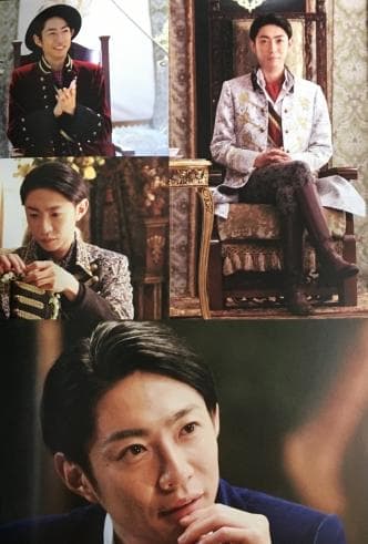 貴族探偵 DVD【相葉雅紀】