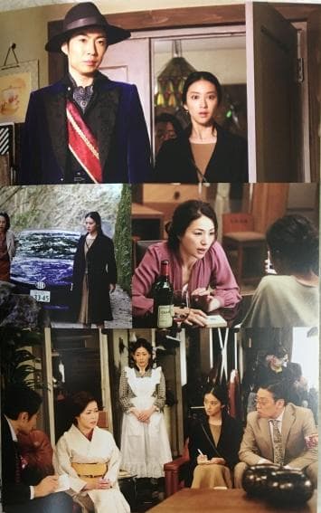 貴族探偵 DVD【相葉雅紀】