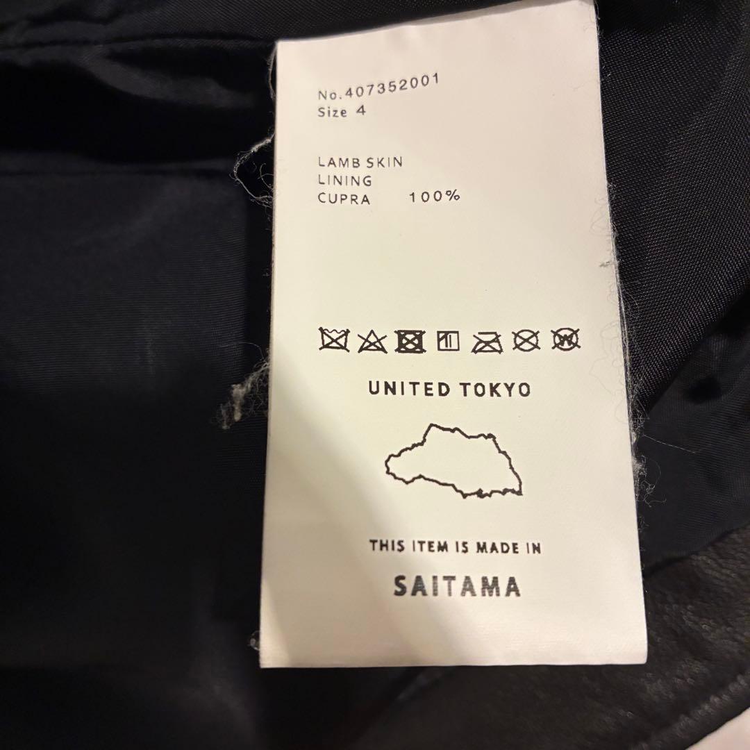 ユナイテッドトウキョウ レザー シングル ライダース ジャケット サイズ4