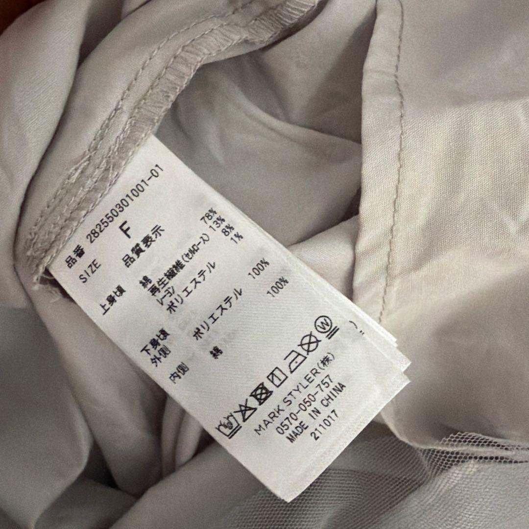 merry jenny petit flowerチュールキャミワンピース