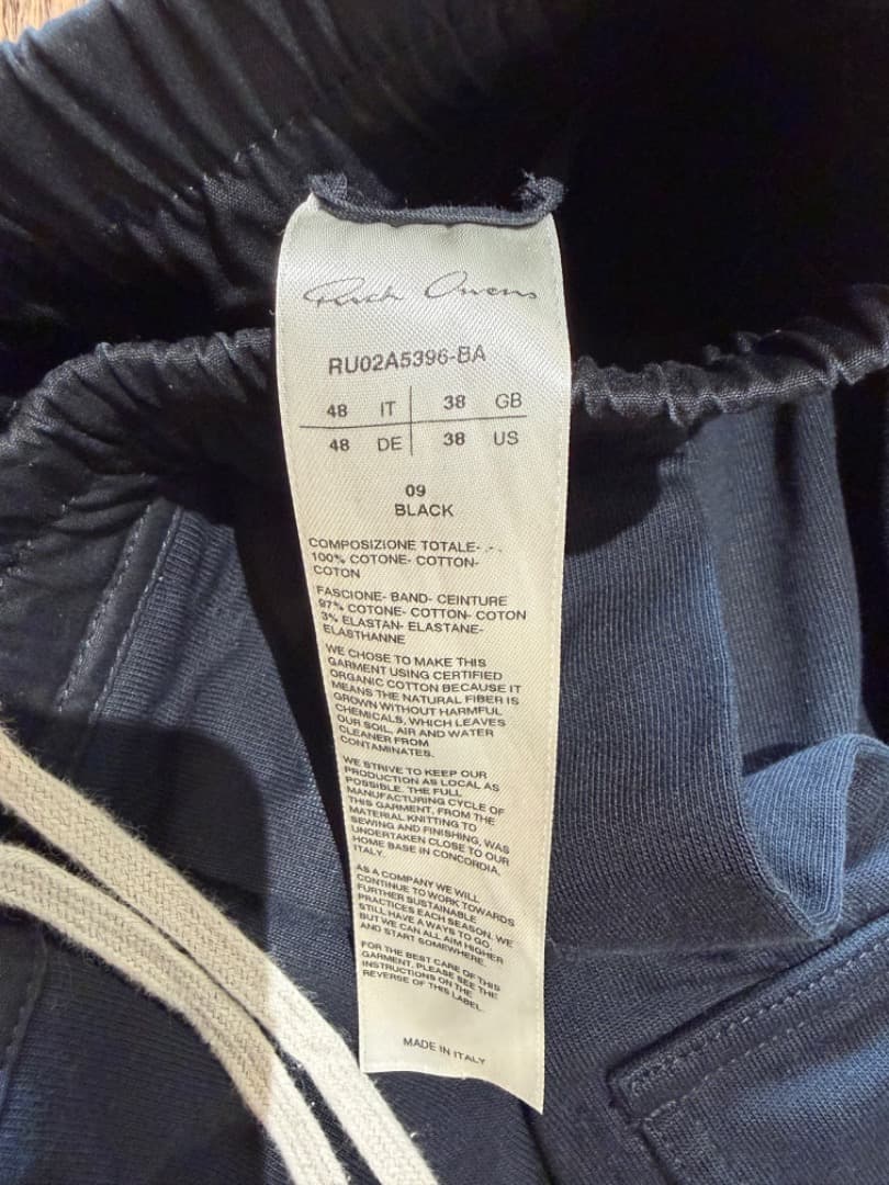 ✓RICK OWENS　カーゴパンツ