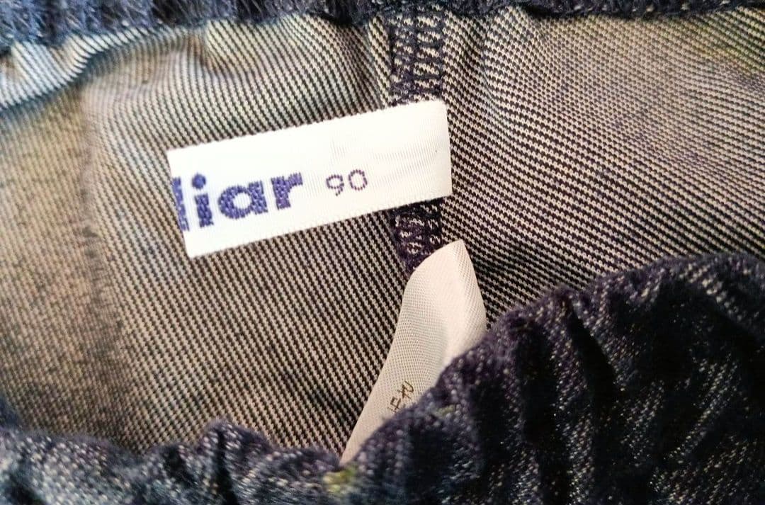 ファミリア familiar Tシャツとパンツの2点セット