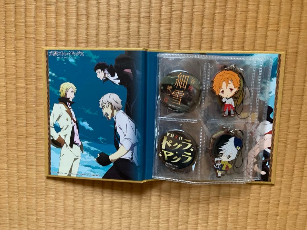 文豪ストレイドッグス 12巻セット、付属品付