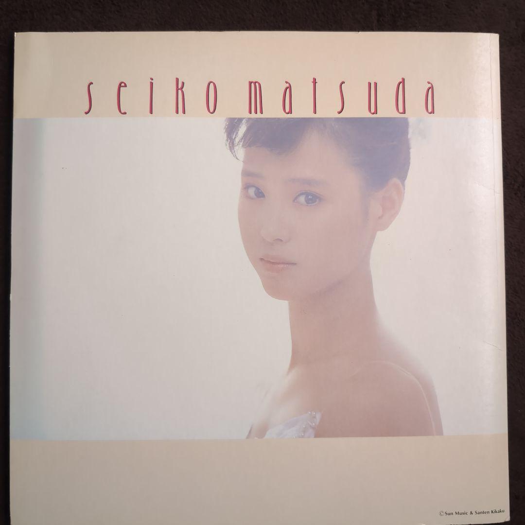 松田聖子 フォトアルバム スクラップ&ファイル セット 1985