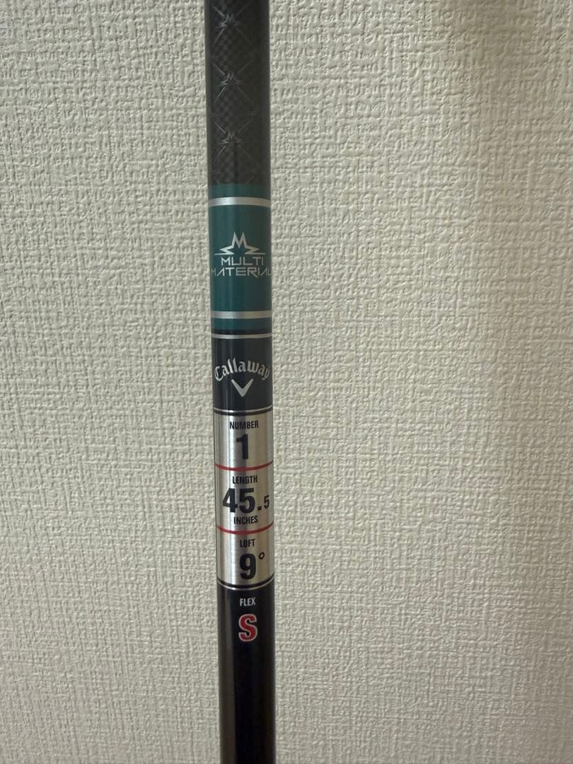 キャロウェイ テンセイ グリーン 60S 1W TENSEI 新品シュリンク付き