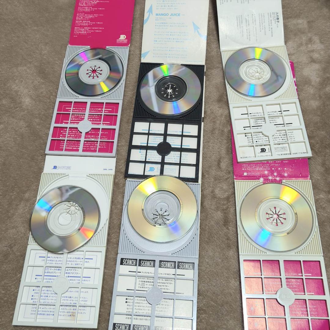 すかんち CDシングル 6枚セット YOU YOU YOU 他 8cm スカンチ