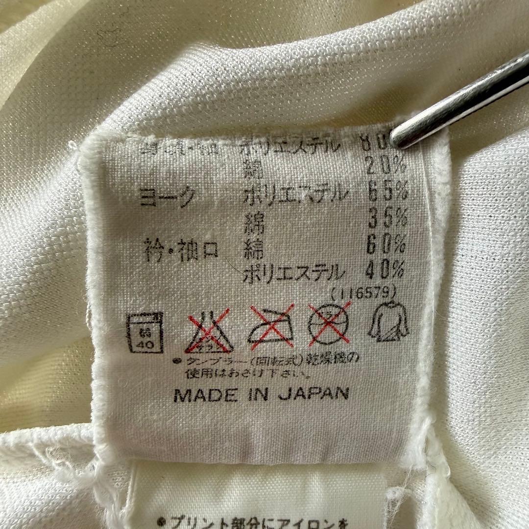 90's adidas 阪南大学 サッカー部 長袖 ユニフォーム ゲームシャツ