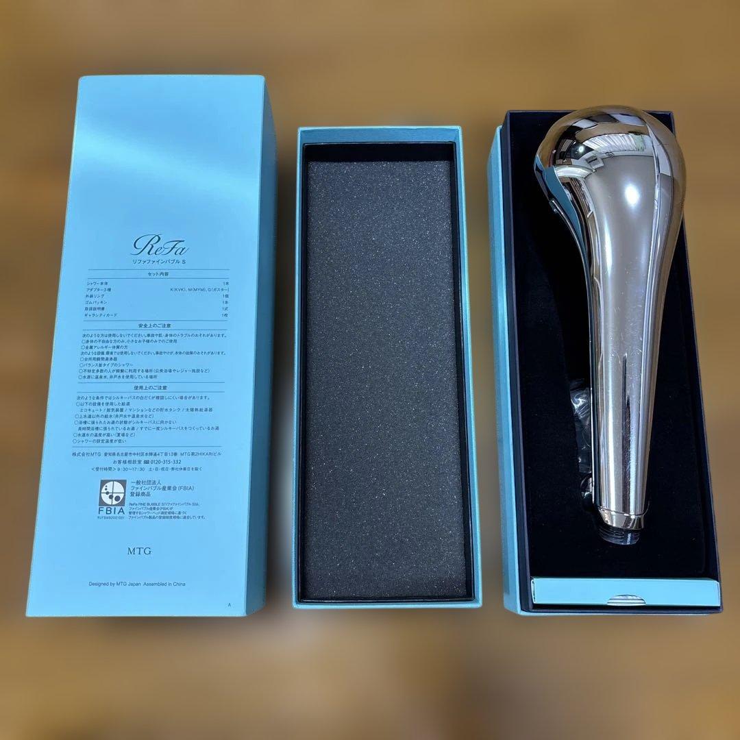 ReFa リファファインバブルS シャワーヘッド シルバー