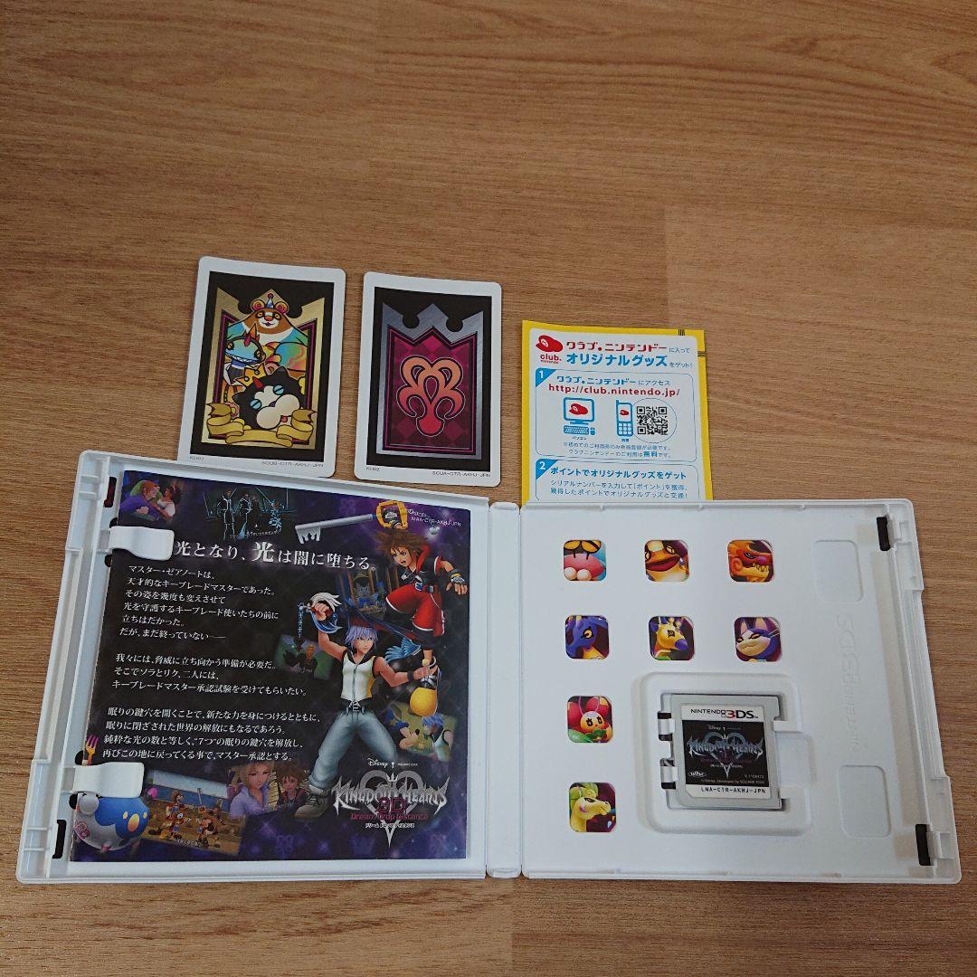 ニンテンドー3DS ゲームソフト16本まとめ売りセット