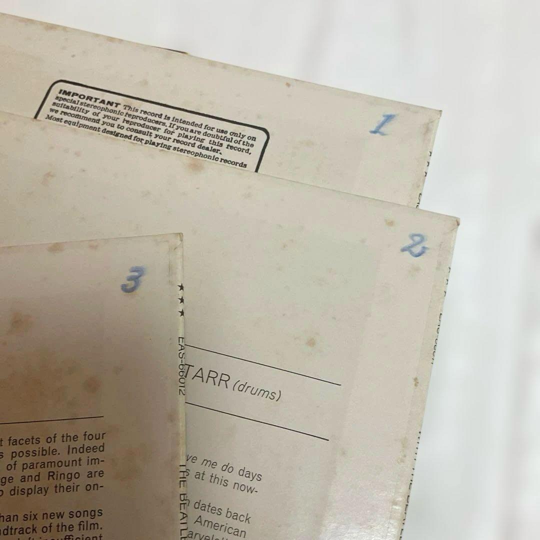 ザ•ビートルズ•コレクション　特別限定盤