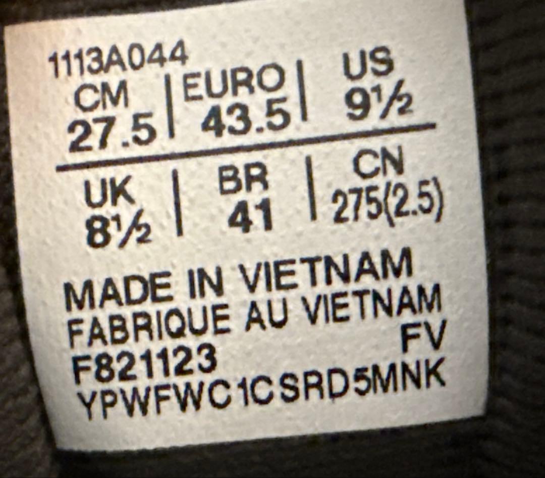 新品！アシックス asics トッキ TOQUE 8 フットサルシューズ