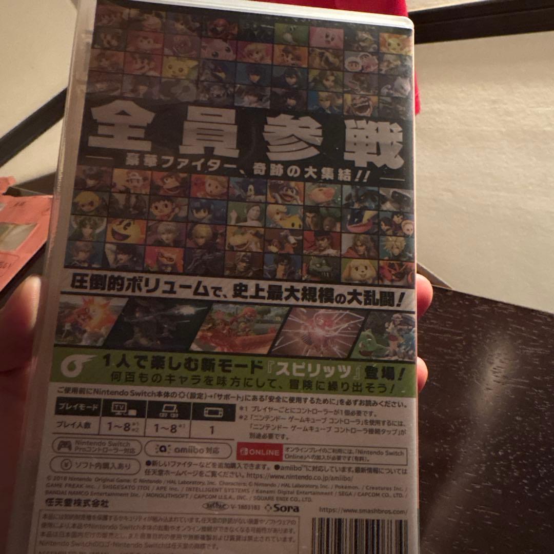 大乱闘スマッシュブラザーズ SPECIAL ゼルダの伝説ティアキン