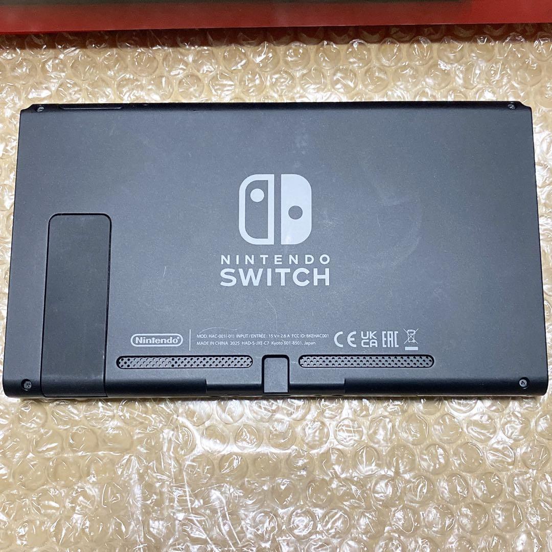 任天堂Switch 本体画面のみ　2025年製　バッテリー強化版　㉞