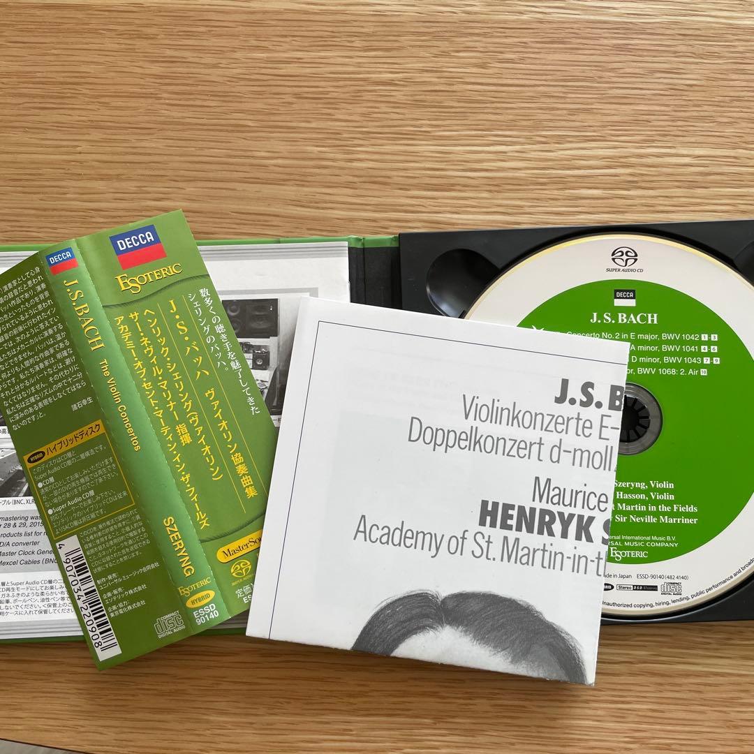 ヘンリク・シェリング / バッハ: ヴァイオリン協奏曲集 (SACD)