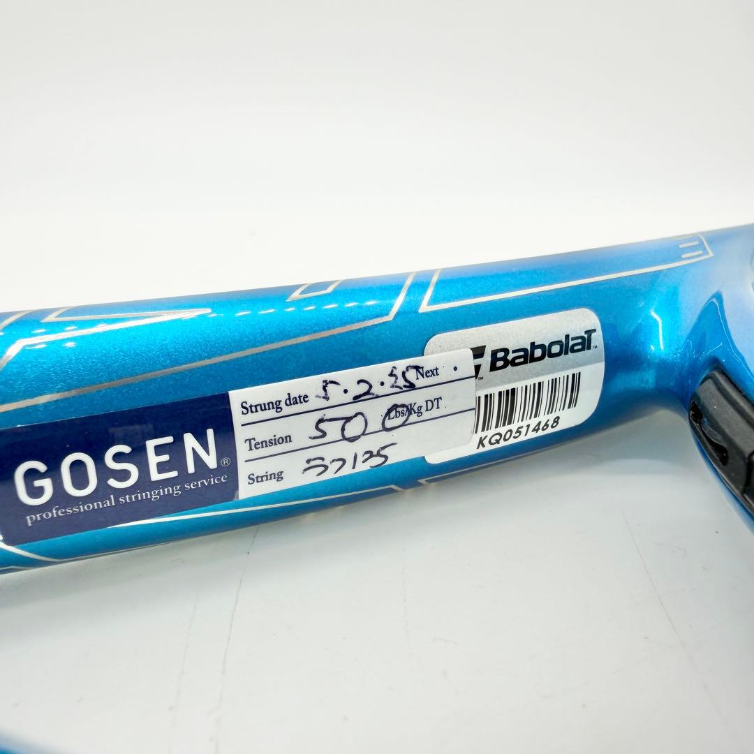 Babolat バボラ ピュアドライブ110 2021 G2 255g 軽量