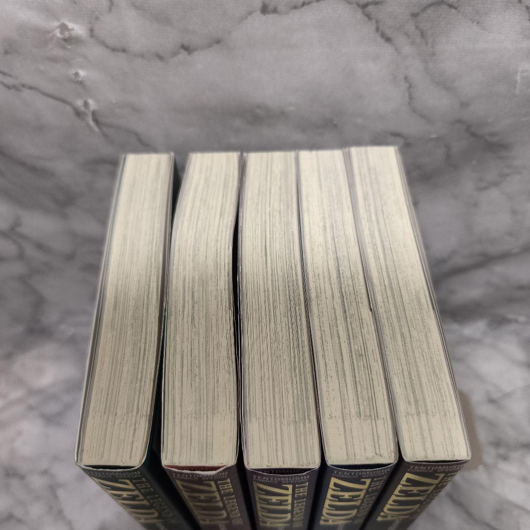 ゼルダの伝説 完全版 1-5巻セット 全巻★姫川明 てんとう虫コミックス 小学館