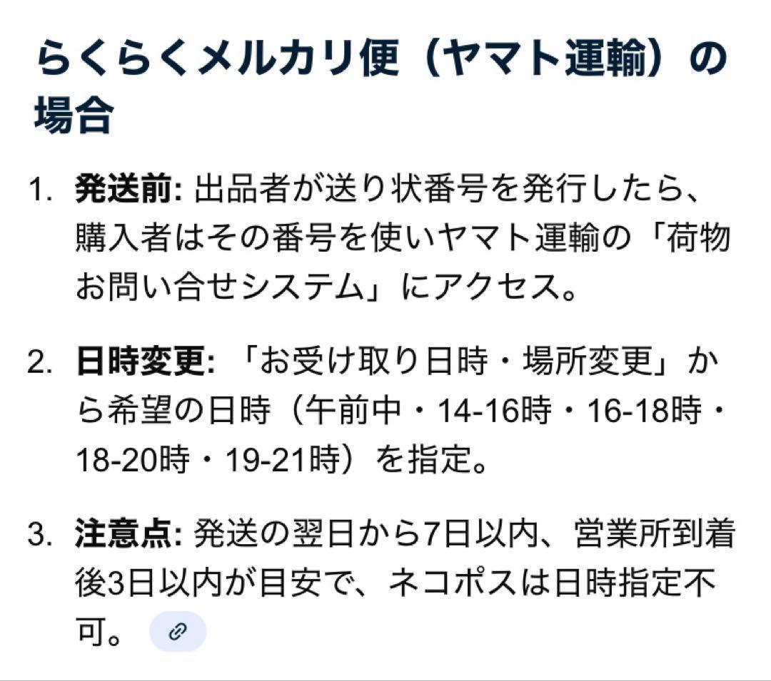 64 テレビスタンド キャスター付き 液晶 32-75インチ対応 高さ調整