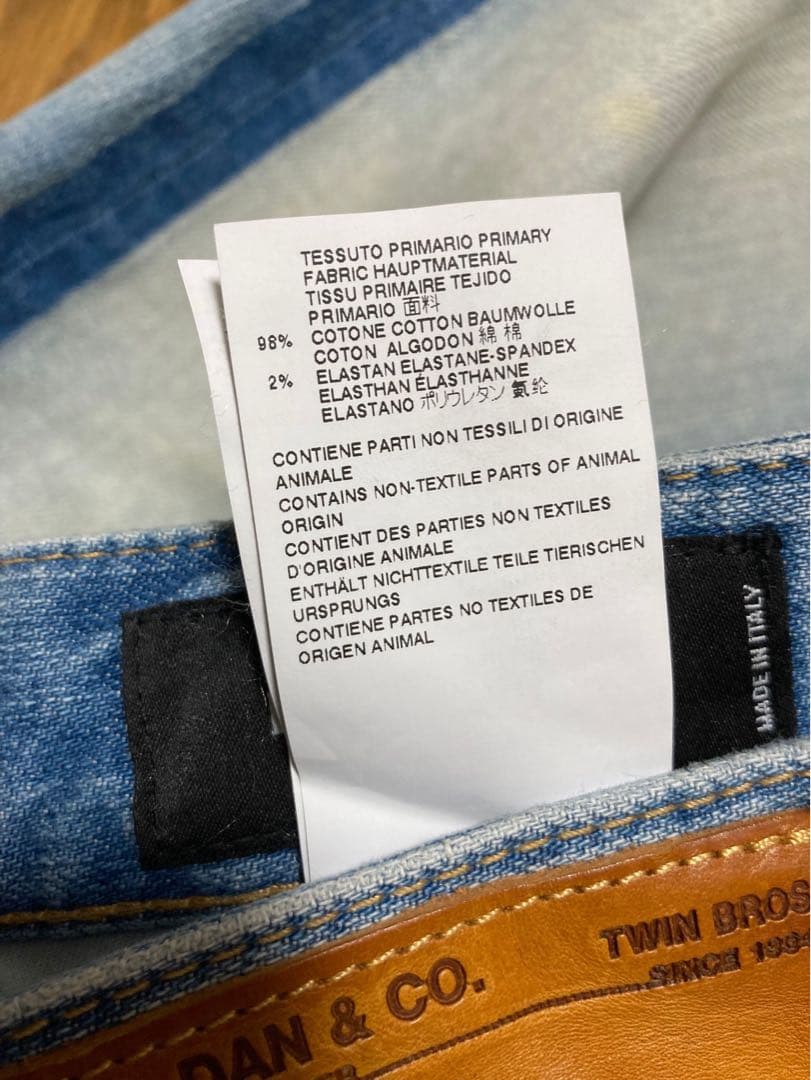 [DSQUARED2] 14AW SLIM JEAN スリムデニムパンツ 44